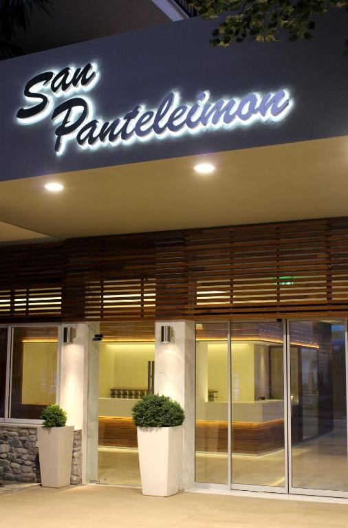 Hotel San Panteleimon Paralia Pantaleimonos Exteriér fotografie